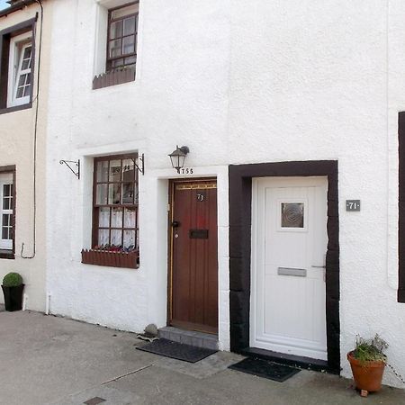 Tanners Cottage Cockermouth Esterno foto
